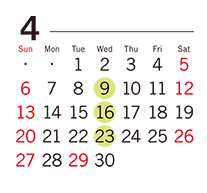 2025年 1月