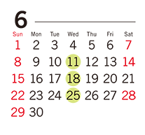 2025年 3月