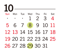 2025年 7月