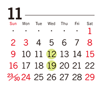 2025年 8月