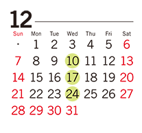 2025年 9月