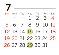 2026年 7月