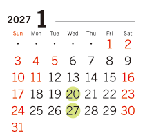 2027年 1月