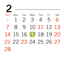 2027年 2月